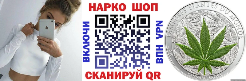 Виды наркоты Верхний Уфалей A PVP Каннабис ЭКСТАЗИ ГАШИШ Меф мяу мяу МЕТАМФЕТАМИН