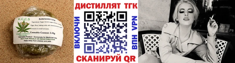 Cannafood марихуана  площадка официальный сайт  Верхний Уфалей 