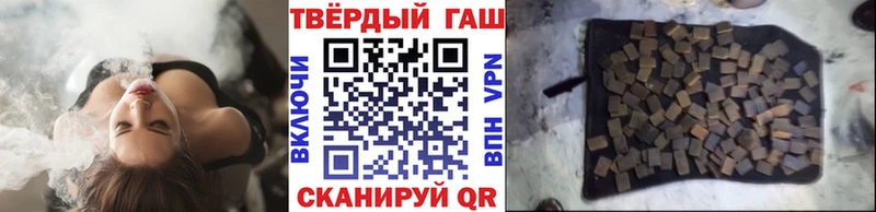 ГАШИШ AMNESIA HAZE Верхний Уфалей