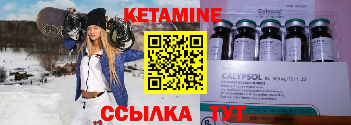 Кокаин Верхний Уфалей