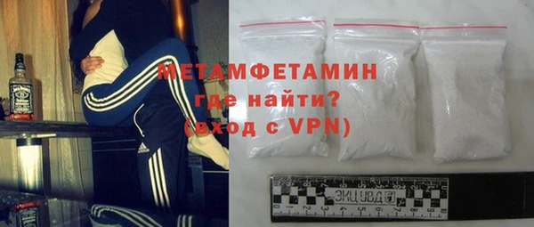 mix Белоозёрский