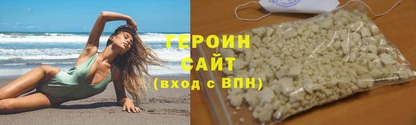 а пвп мука Бугульма