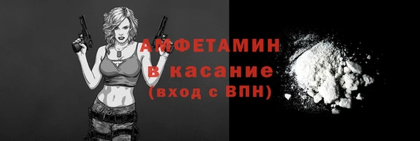 а пвп мука Бугульма