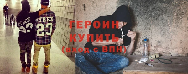 а пвп мука Бугульма