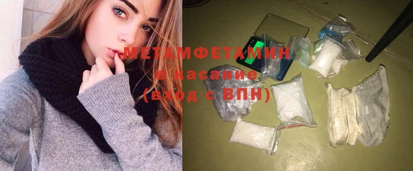 дмт Богородицк