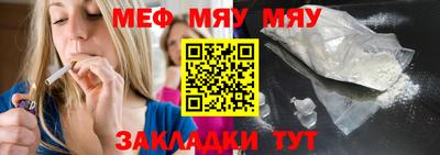 крисы Апрелевка