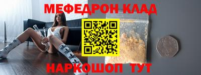 крисы Апрелевка