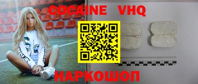 крисы Апрелевка