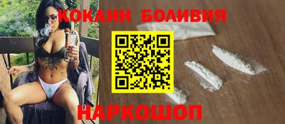 марки nbome Апшеронск