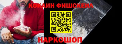 крисы Апрелевка