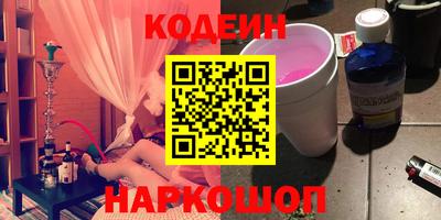 крисы Апрелевка