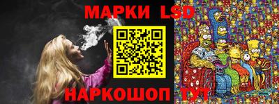 крисы Апрелевка