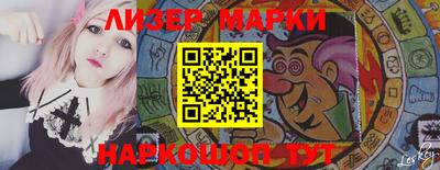 крисы Апрелевка