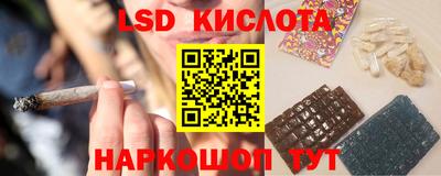 крисы Апрелевка