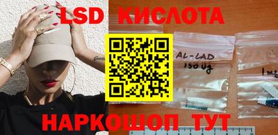 прущие грибы Аргун