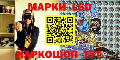 крисы Апрелевка