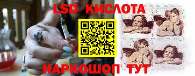 крисы Апрелевка