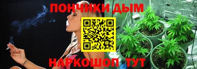 крисы Апрелевка