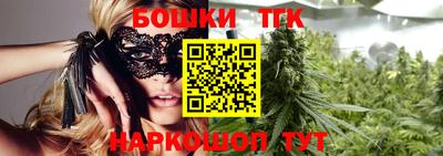 марки nbome Апшеронск