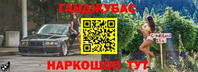 прущие грибы Аргун