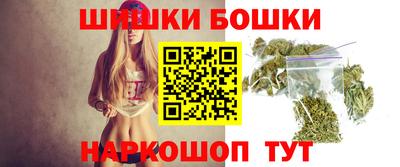 прущие грибы Аргун