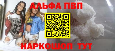 крисы Апрелевка