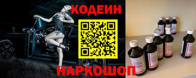 стафф Берёзовский