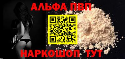 крисы Апрелевка