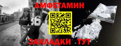 крисы Апрелевка