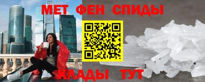 крисы Апрелевка