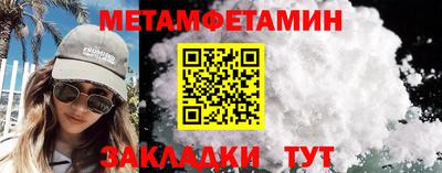 крисы Апрелевка