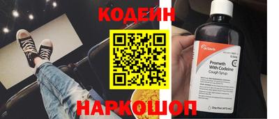 крисы Апрелевка