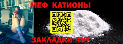 марки nbome Апшеронск
