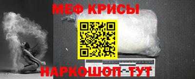 марки nbome Апшеронск