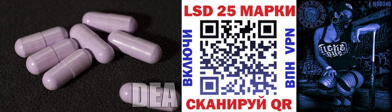 Лсд 25 экстази ecstasy  Верхний Уфалей 
